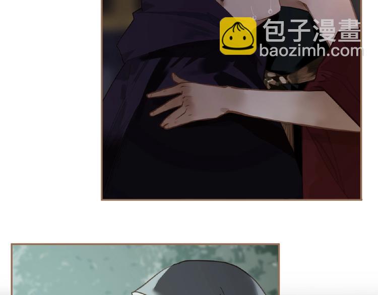 一代靈後 - 第48話 博弈(2/3) - 3