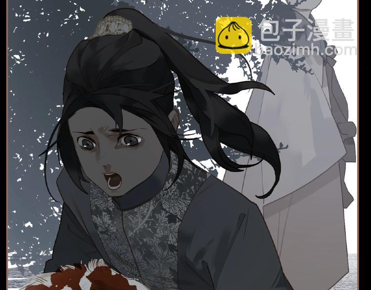 一代靈後 - 第48話 博弈(2/3) - 3