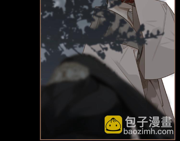 一代靈後 - 第48話 博弈(2/3) - 5