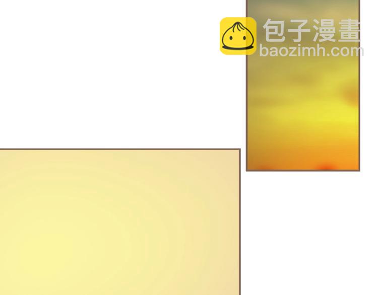 一代靈後 - 第50話  安美人(1/3) - 4