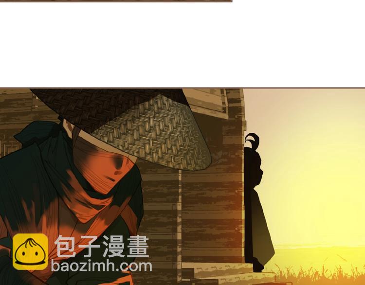 一代靈後 - 第50話  安美人(1/3) - 6