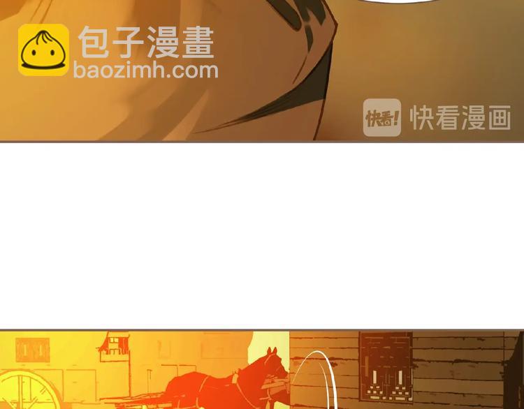 一代靈後 - 第50話  安美人(1/3) - 6