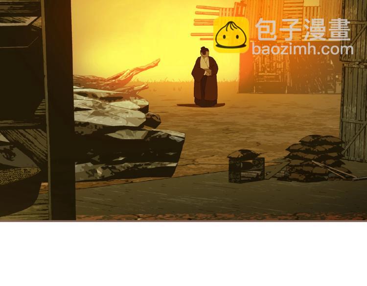 一代靈後 - 第50話  安美人(2/3) - 2