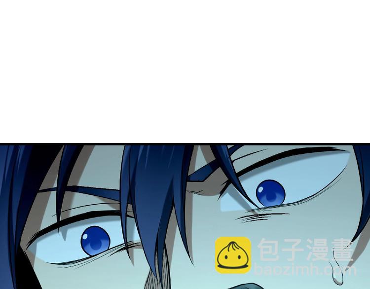 第11话 全城搜寻(1/3)-第12话