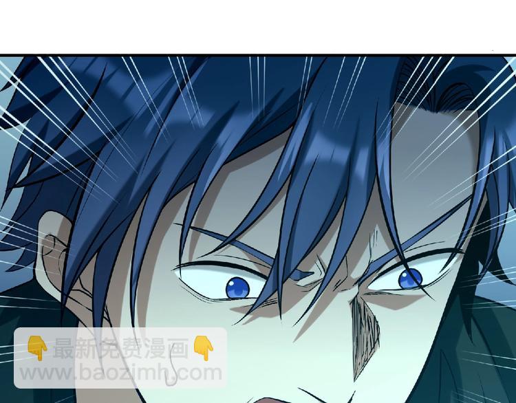 第11话 全城搜寻(1/3)-第12话