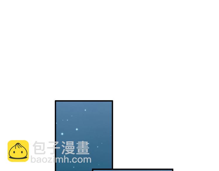 第11话 全城搜寻(1/3)-第12话