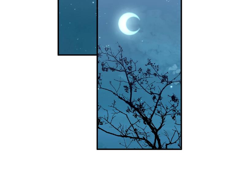 第11话 全城搜寻(1/3)-第12话