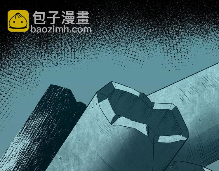 第11话 全城搜寻(1/3)-第12话