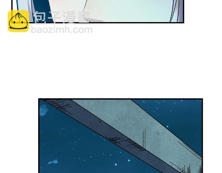 第11话 全城搜寻(1/3)-第12话