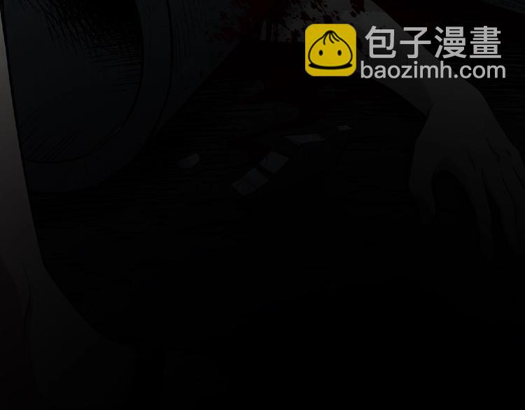 第11话 全城搜寻(1/3)-第12话