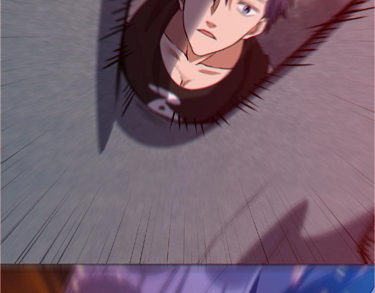 第13话 男女搭配(1/3)-第14话