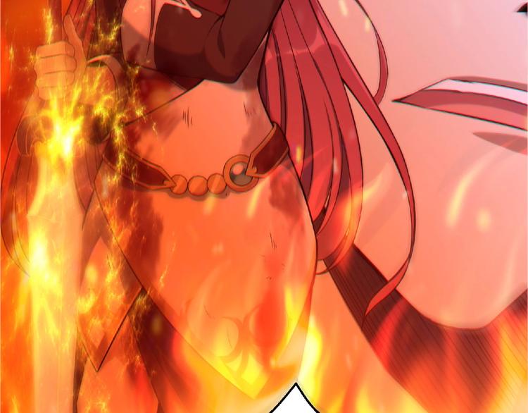 第13话 男女搭配(1/3)-第14话