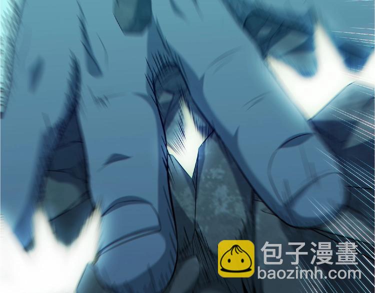 第13话 男女搭配(1/3)-第14话