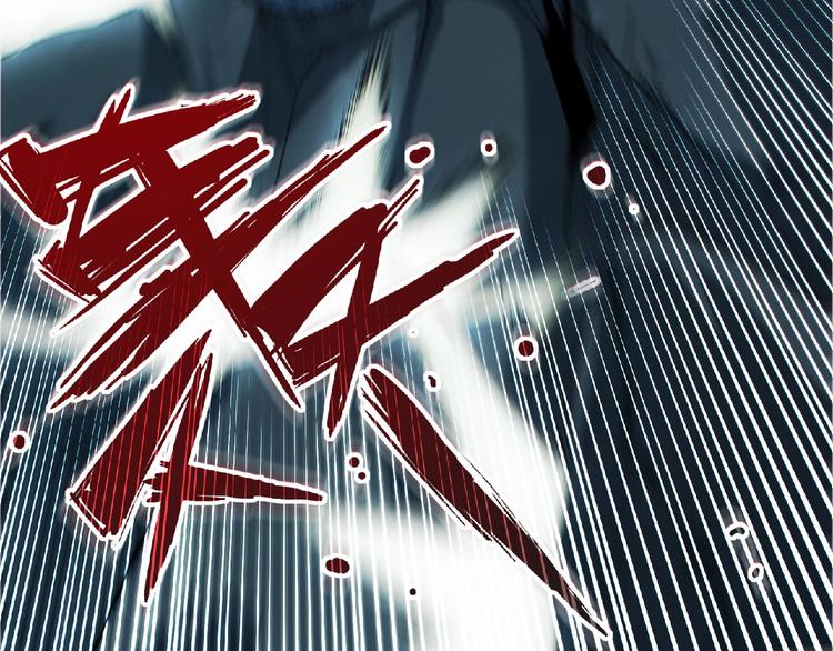 第13话 男女搭配(1/3)-第14话