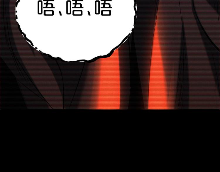 第13话 男女搭配(1/3)-第14话