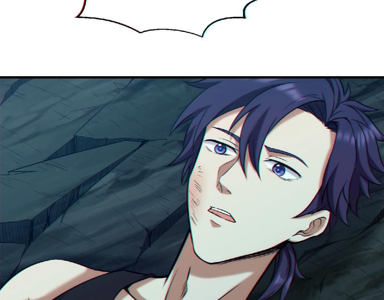 第13话 男女搭配(1/3)-第14话