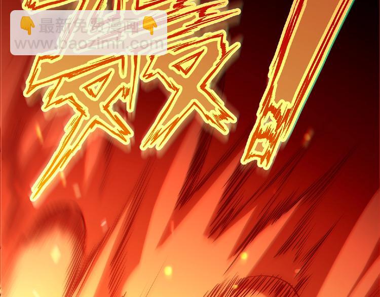 第15话 猛火(1/4)-第16话