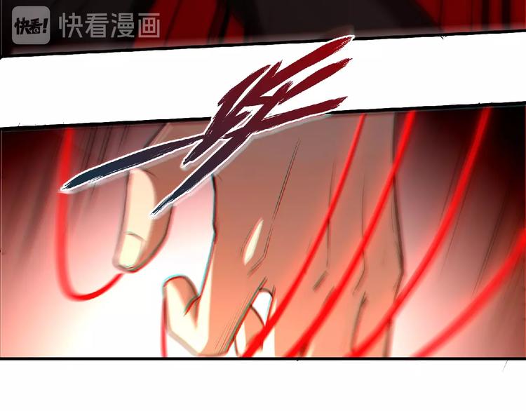 第15话 猛火(1/4)-第16话