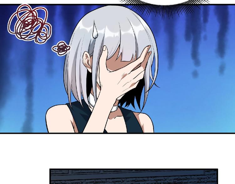 第15话 猛火(1/4)-第16话