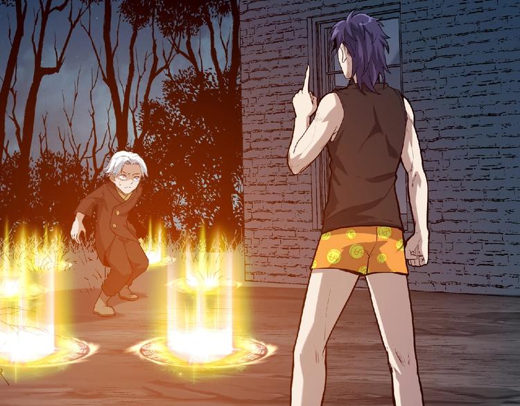 第15话 猛火(1/4)-第16话