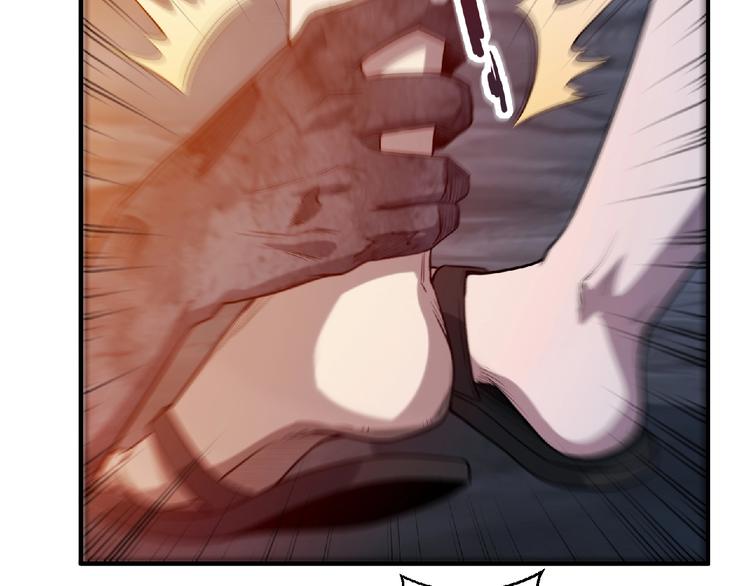 第15话 猛火(1/4)-第16话