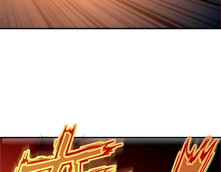 第15话 猛火(1/4)-第16话