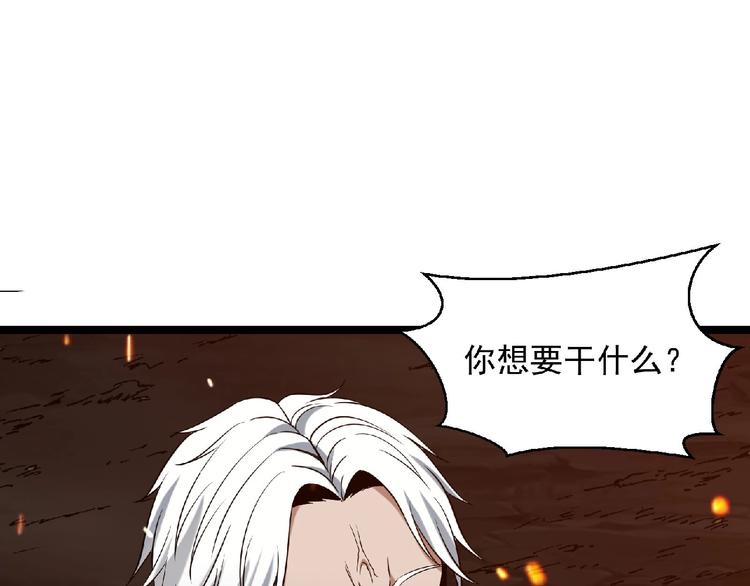 第17话 新的开始(1/4)-第18话