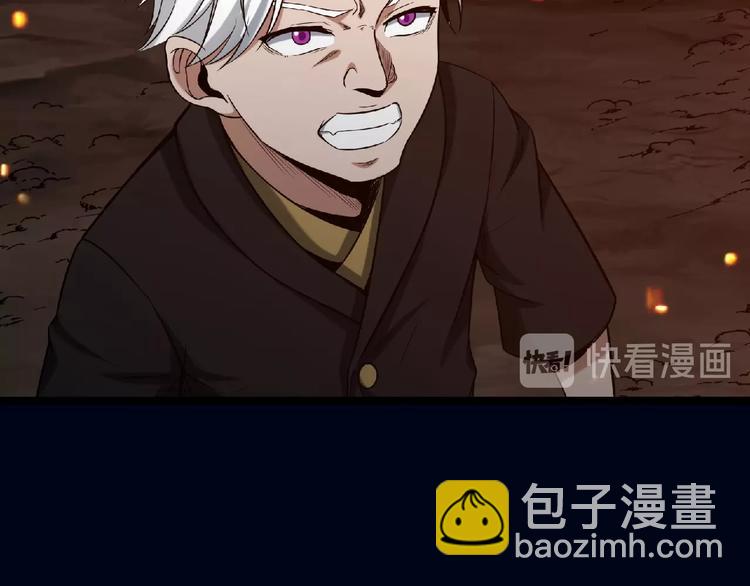 第17话 新的开始(1/4)-第18话