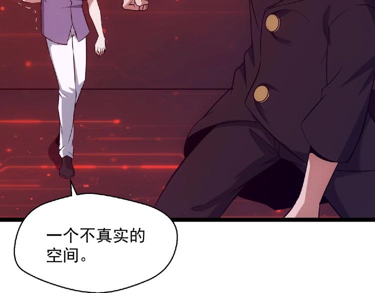 第17话 新的开始(1/4)-第18话