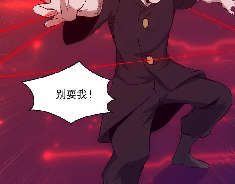 第17话 新的开始(1/4)-第18话