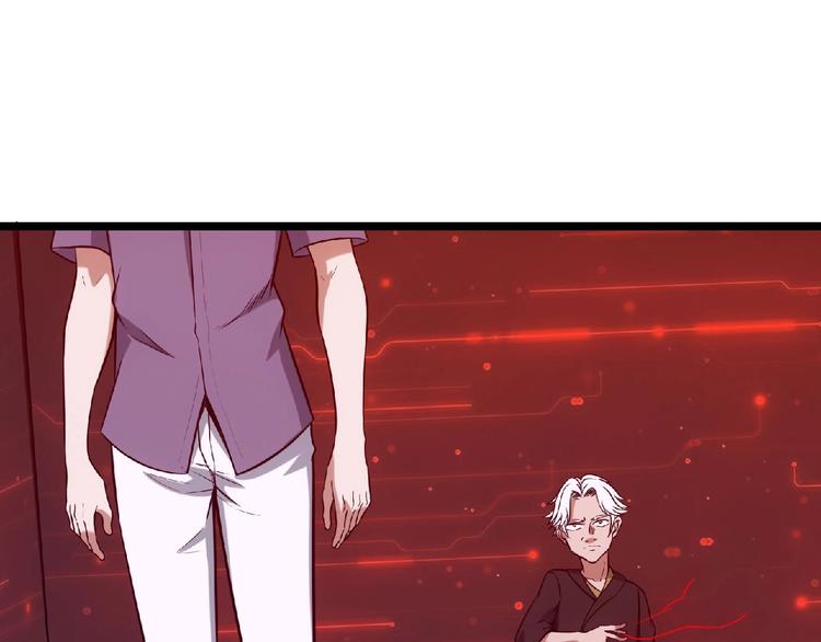 第17话 新的开始(1/4)-第18话