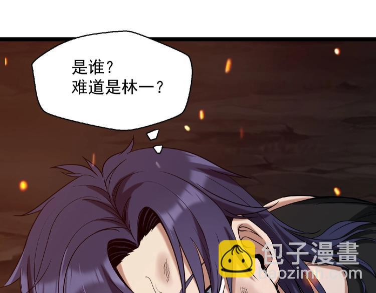 第17话 新的开始(1/4)-第18话