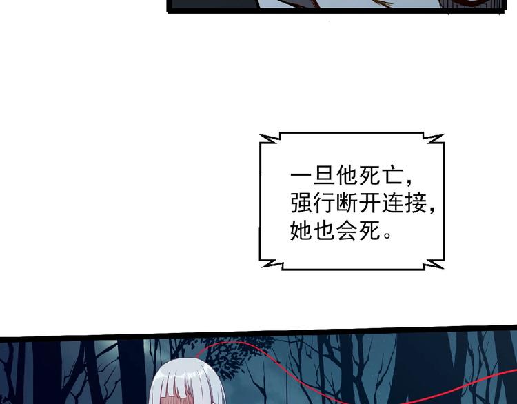 第17话 新的开始(1/4)-第18话