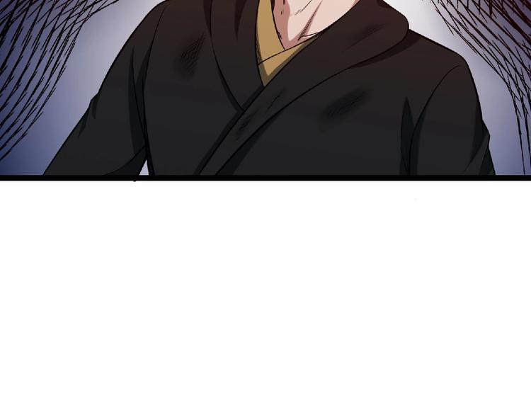 第17话 新的开始(1/4)-第18话