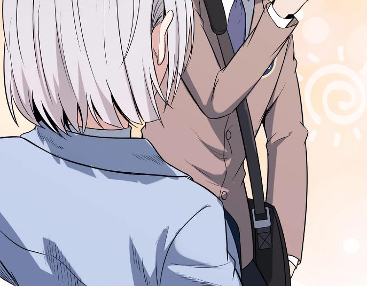 第19话 疑云(1/4)-第20话