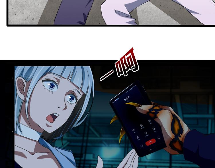 第23话 法术之城(1/5)-第24话