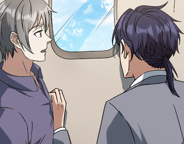 第23话 法术之城(1/5)-第24话