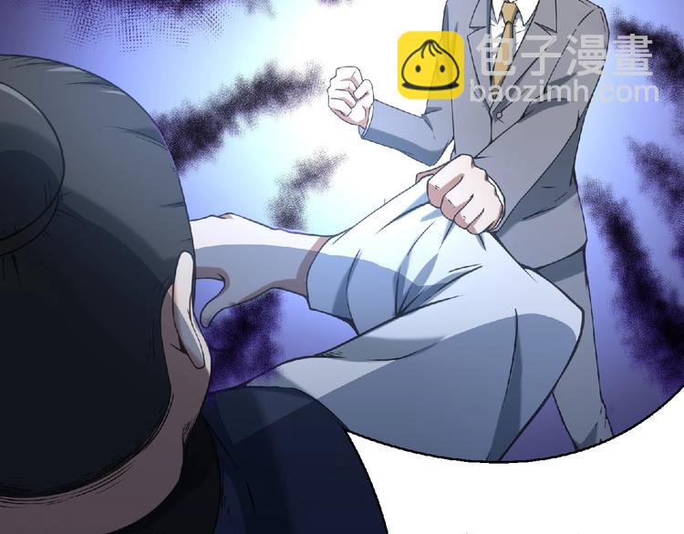 第23话 法术之城(1/5)-第24话