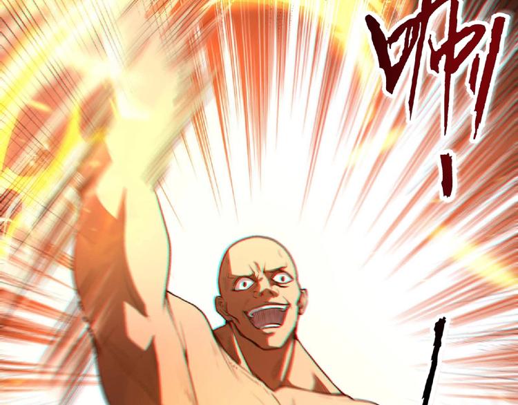 最终话：收官(1/9)-第26话