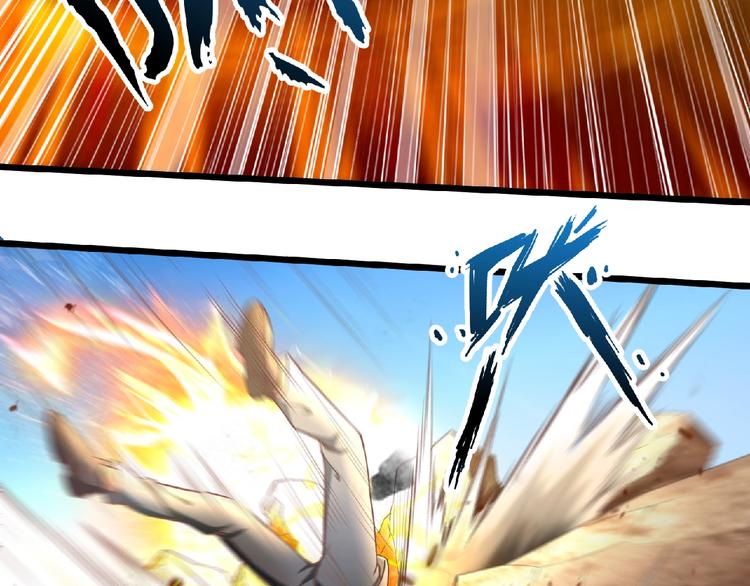 最终话：收官(1/9)-第26话