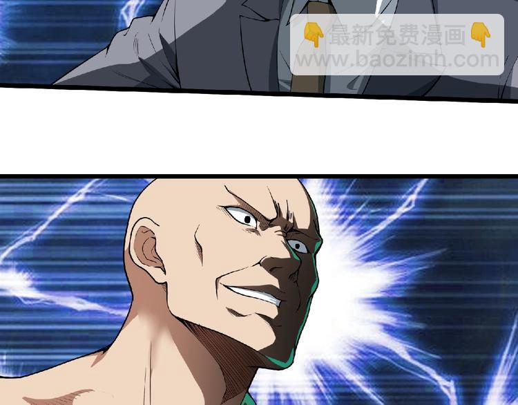 最终话：收官(1/9)-第26话