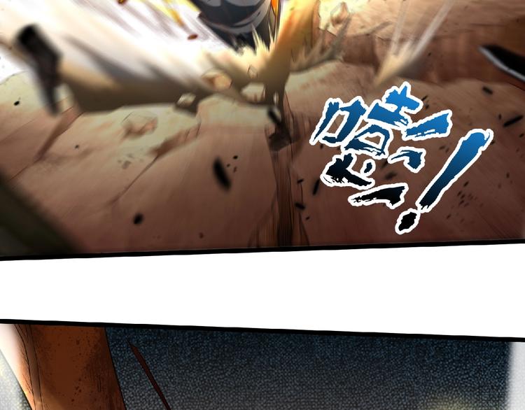 最终话：收官(1/9)-第26话