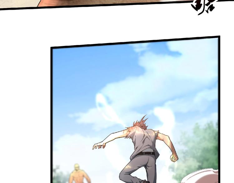 最终话：收官(1/9)-第26话