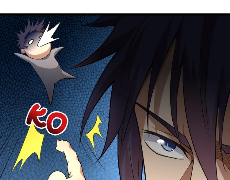 最终话：收官(1/9)-第26话