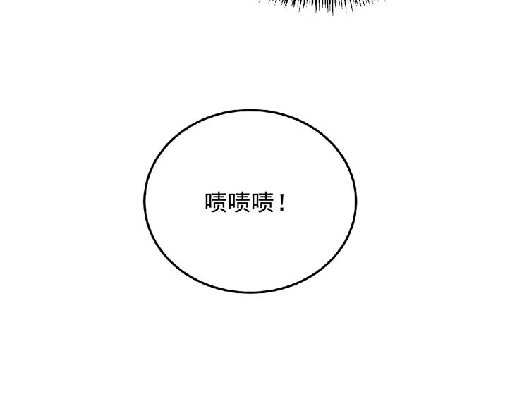 最终话：收官(1/9)-第26话