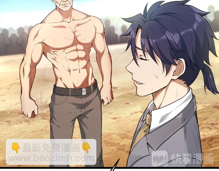 最终话：收官(1/9)-第26话