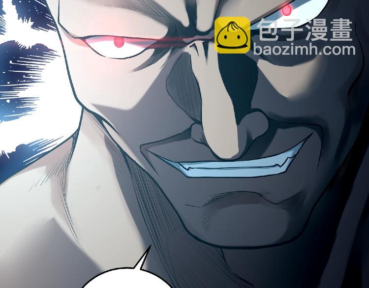 最终话：收官(1/9)-第26话