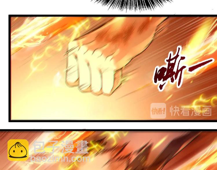 最终话：收官(1/9)-第26话