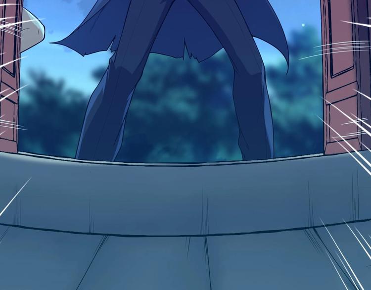 第3话 狐妖之恋(1/4)-第4话