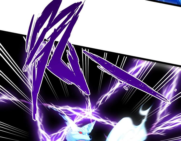 第3话 狐妖之恋(1/4)-第4话